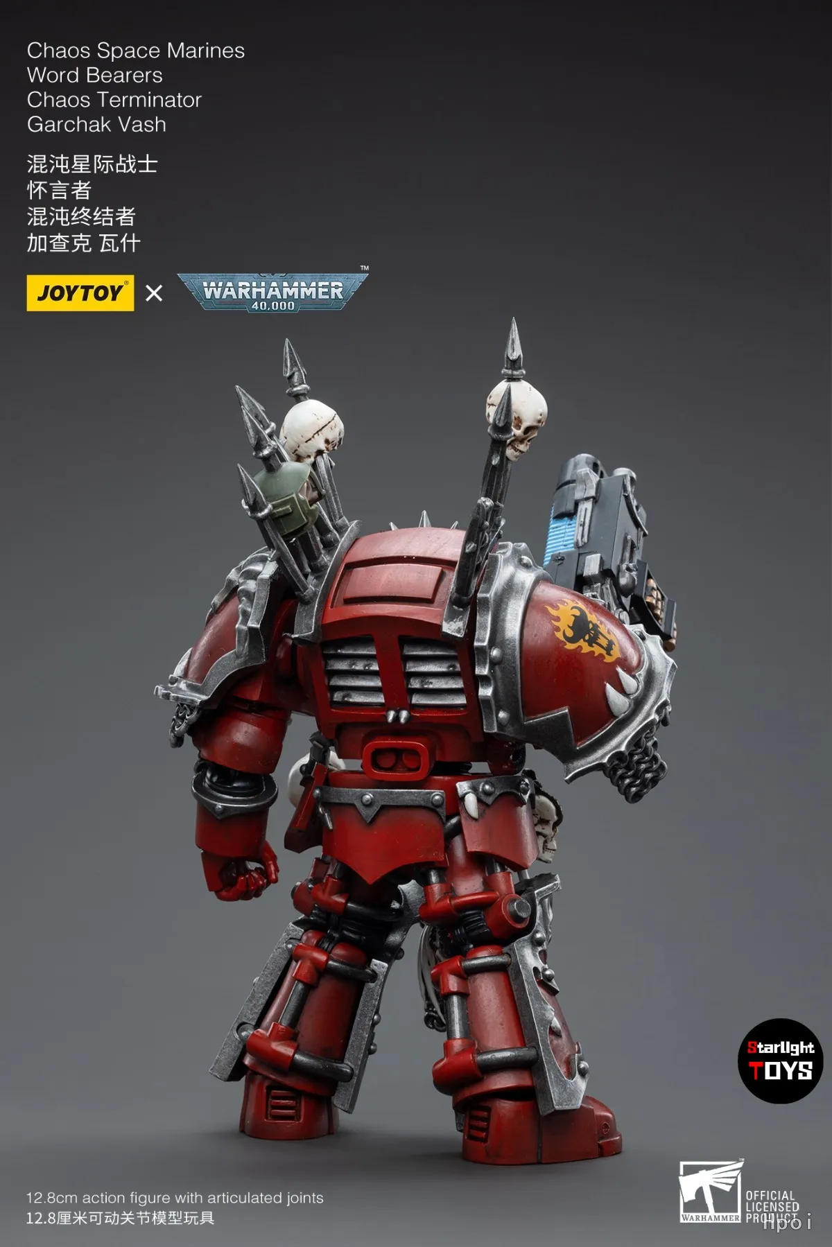 Board Game Warhammer 40K - 【Consegna in 24 ore】JOYTOY Warhammer 40K