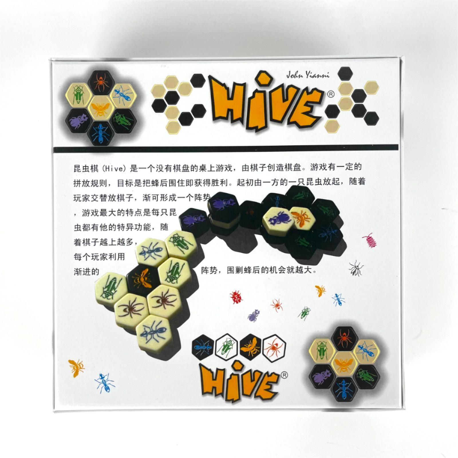 Gioco da Tavolo Hive per 2 Gio - Board Game Catan recensione e prezzo