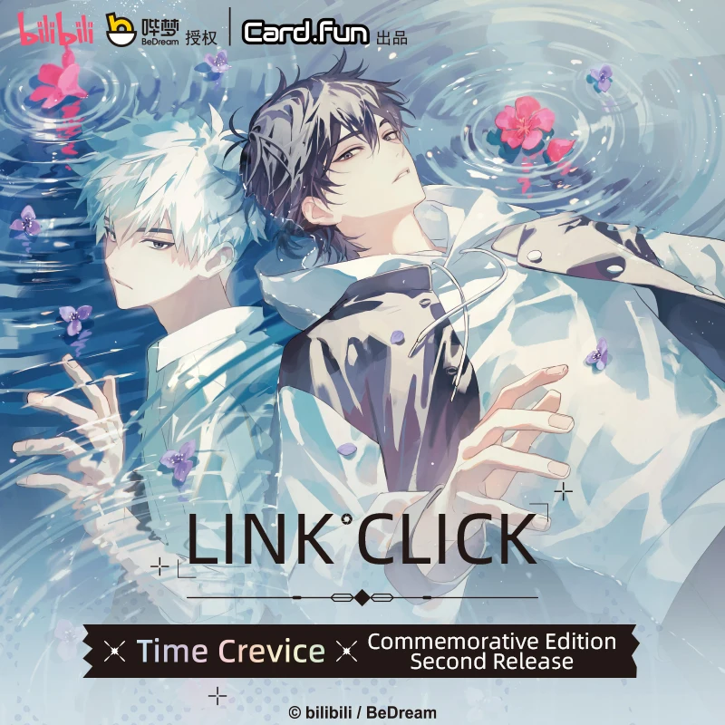 10 confezioni CARDFUN Link Cli - Board Game Simple recensione e prezzo