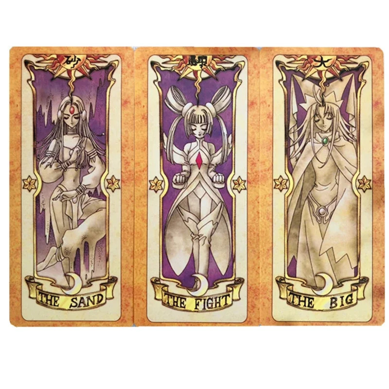 2026 2024 60 Pz/set Anime Capt - Board Game Youtube recensione e prezzo