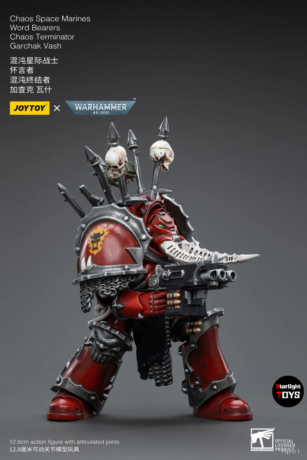 【Consegna in 24 ore】JOYTOY War - Board Game Warhammer 40K recensione e prezzo