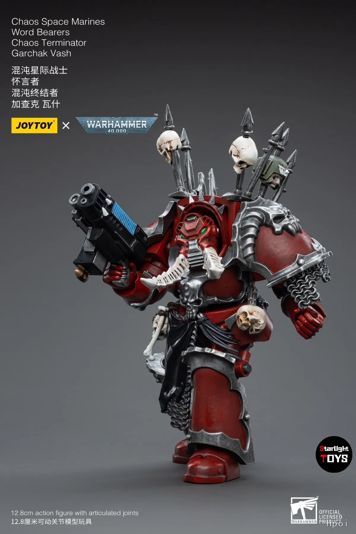 【Consegna in 24 ore】JOYTOY War - Board Game Warhammer 40K recensione e prezzo