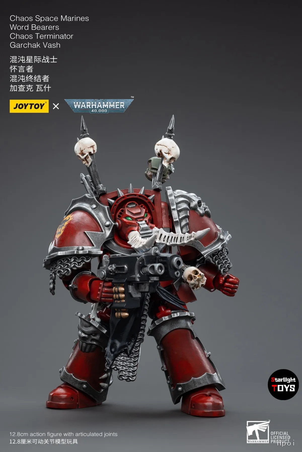 【Consegna in 24 ore】JOYTOY War - Board Game Warhammer 40K recensione e prezzo