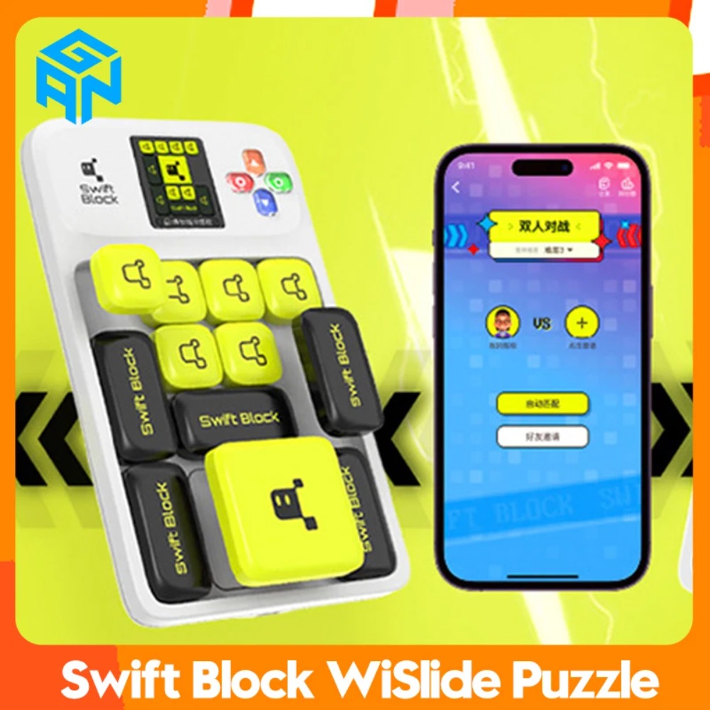 GAN Cube Swift Block WiSlide G - Board Game Online Free recensione e prezzo